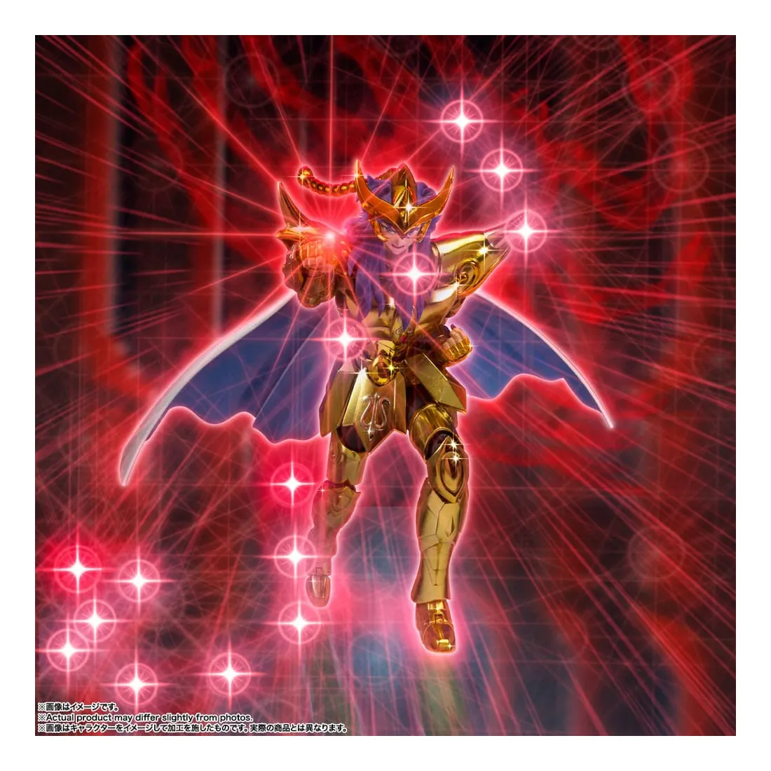 Les Chevaliers Du Zodiaque - Myth Cloth Ex - Figurine Scorpio Milo Revival PRÉCOMMANDE 13 Les Chevaliers Du Zodiaque - Myth Cloth Ex - Figurine Scorpio Milo Revival PRÉCOMMANDE – Image 11