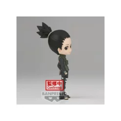 BANPRESTO Naruto Shippuden - Q Posket - Figurine Nara Shikamaru Ver. A PRÉCOMMANDE -YUGEN COLLECTIBLES Soldes naruto shippuden q posket figurine nara shikamaru ver a 1