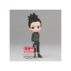 BANPRESTO Naruto Shippuden - Q Posket - Figurine Nara Shikamaru Ver. A PRÉCOMMANDE -YUGEN COLLECTIBLES Soldes naruto shippuden q posket figurine nara shikamaru ver a