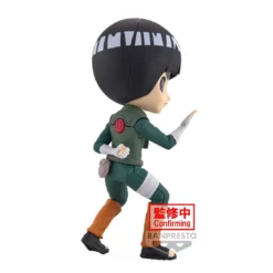 BANPRESTO Naruto Shippuden - Q Posket - Figurine Rock Lee Ver. A PRÉCOMMANDE -YUGEN COLLECTIBLES Soldes naruto shippuden q posket figurine rock lee ver a 1