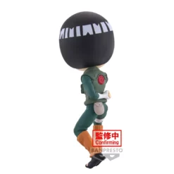 BANPRESTO Naruto Shippuden - Q Posket - Figurine Rock Lee Ver. A PRÉCOMMANDE -YUGEN COLLECTIBLES Soldes naruto shippuden q posket figurine rock lee ver a 2