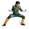 BANPRESTO Naruto Shippuden - Vibration Stars - Figurine Rock Lee PRÉCOMMANDE -YUGEN COLLECTIBLES Soldes naruto shippuden vibration stars figurine rock lee