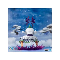 BANPRESTO One Piece - DXF Special - Figurine Roronoa Zoro Juro PRÉCOMMANDE -YUGEN COLLECTIBLES Soldes one piece dxf special figurine roronoa zoro juro 4