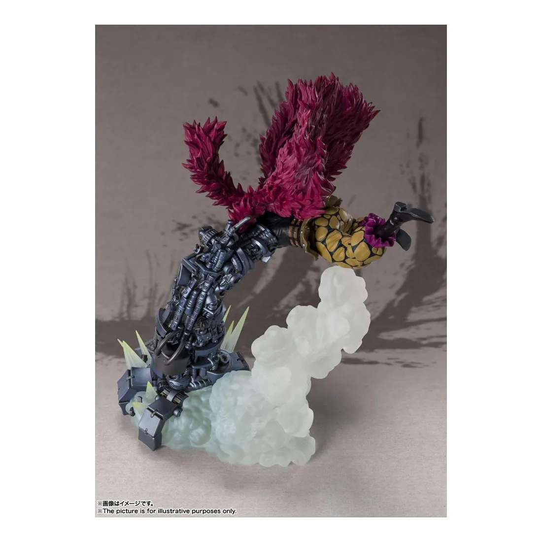 One Piece - Figuarts Zero - Figurine Eustass Kid Battle Of Monsters On Onigashima (Extra Battle) 4 One Piece - Figuarts Zero - Figurine Eustass Kid Battle Of Monsters On Onigashima (Extra Battle) – Image 2