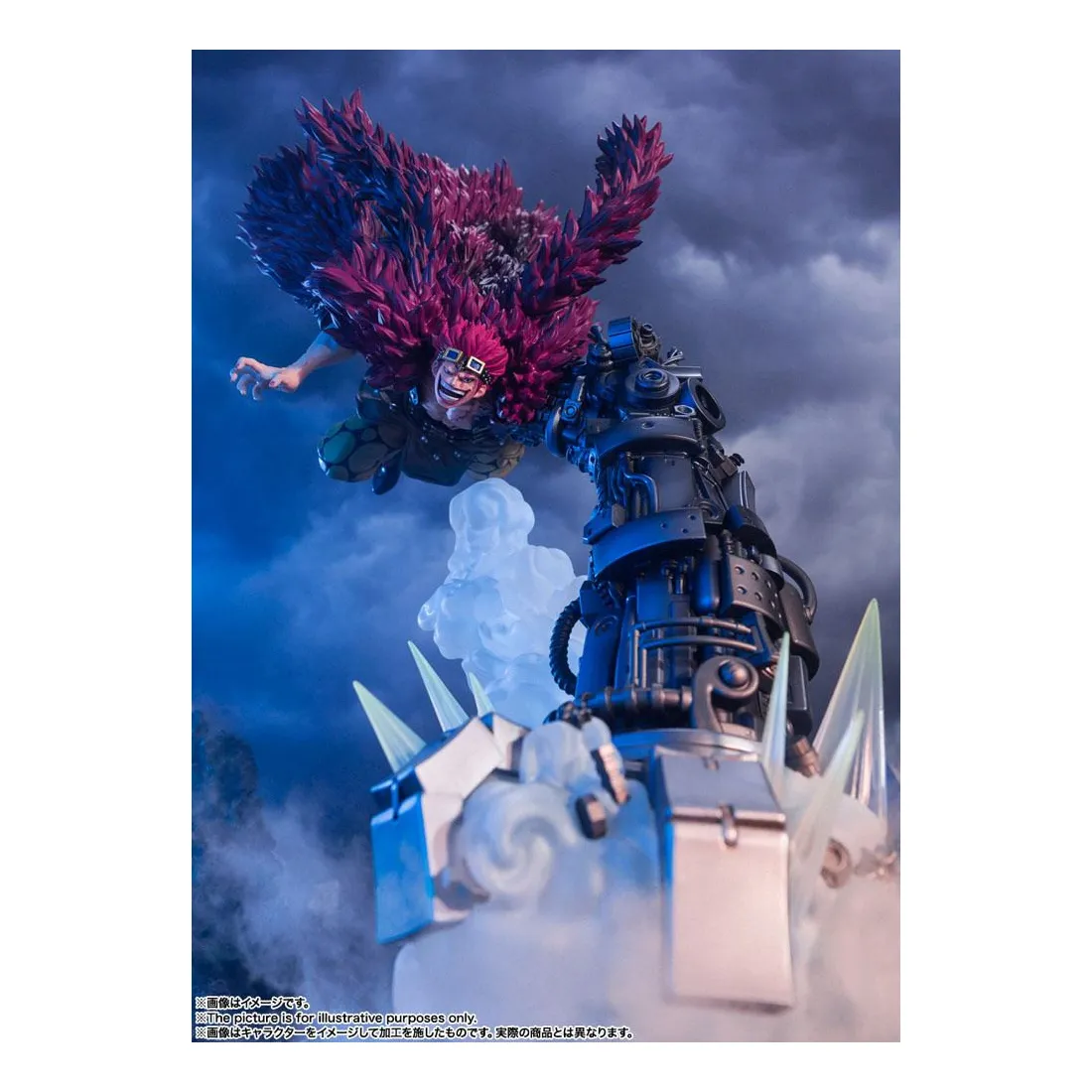 One Piece - Figuarts Zero - Figurine Eustass Kid Battle Of Monsters On Onigashima (Extra Battle) 8 One Piece - Figuarts Zero - Figurine Eustass Kid Battle Of Monsters On Onigashima (Extra Battle) – Image 6