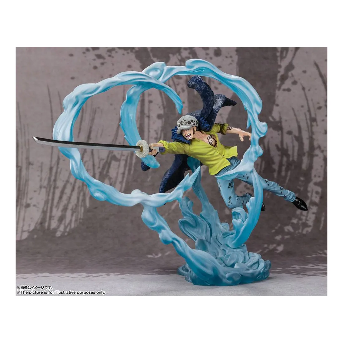 One Piece - Figuarts Zero - Figurine Trafalgar Law Battle Of Monsters On Onigashima (Extra Battle) 4 One Piece - Figuarts Zero - Figurine Trafalgar Law Battle Of Monsters On Onigashima (Extra Battle) – Image 2