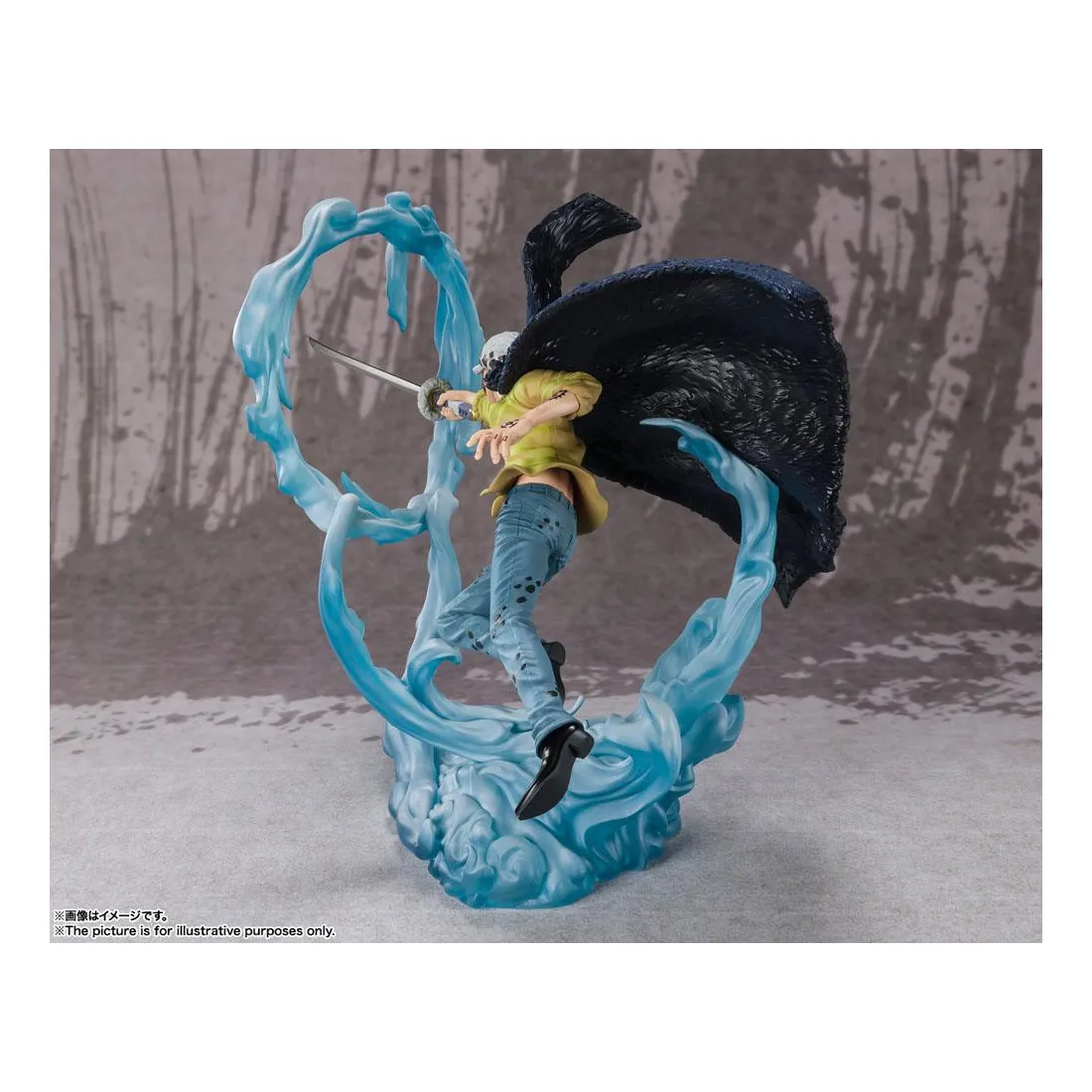 One Piece - Figuarts Zero - Figurine Trafalgar Law Battle Of Monsters On Onigashima (Extra Battle) 5 One Piece - Figuarts Zero - Figurine Trafalgar Law Battle Of Monsters On Onigashima (Extra Battle) – Image 3