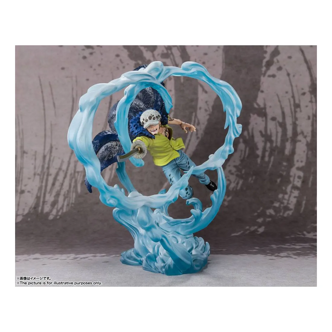 One Piece - Figuarts Zero - Figurine Trafalgar Law Battle Of Monsters On Onigashima (Extra Battle) 3 One Piece - Figuarts Zero - Figurine Trafalgar Law Battle Of Monsters On Onigashima (Extra Battle)