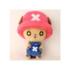 BANPRESTO One Piece - Peluche Chopper Ver. 4 -YUGEN COLLECTIBLES Soldes one piece peluche chopper ver 4