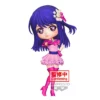 BANPRESTO Oshi No Ko - Q Posket - Figurine Ai PRÉCOMMANDE -YUGEN COLLECTIBLES Soldes oshi no ko q posket figurine ai
