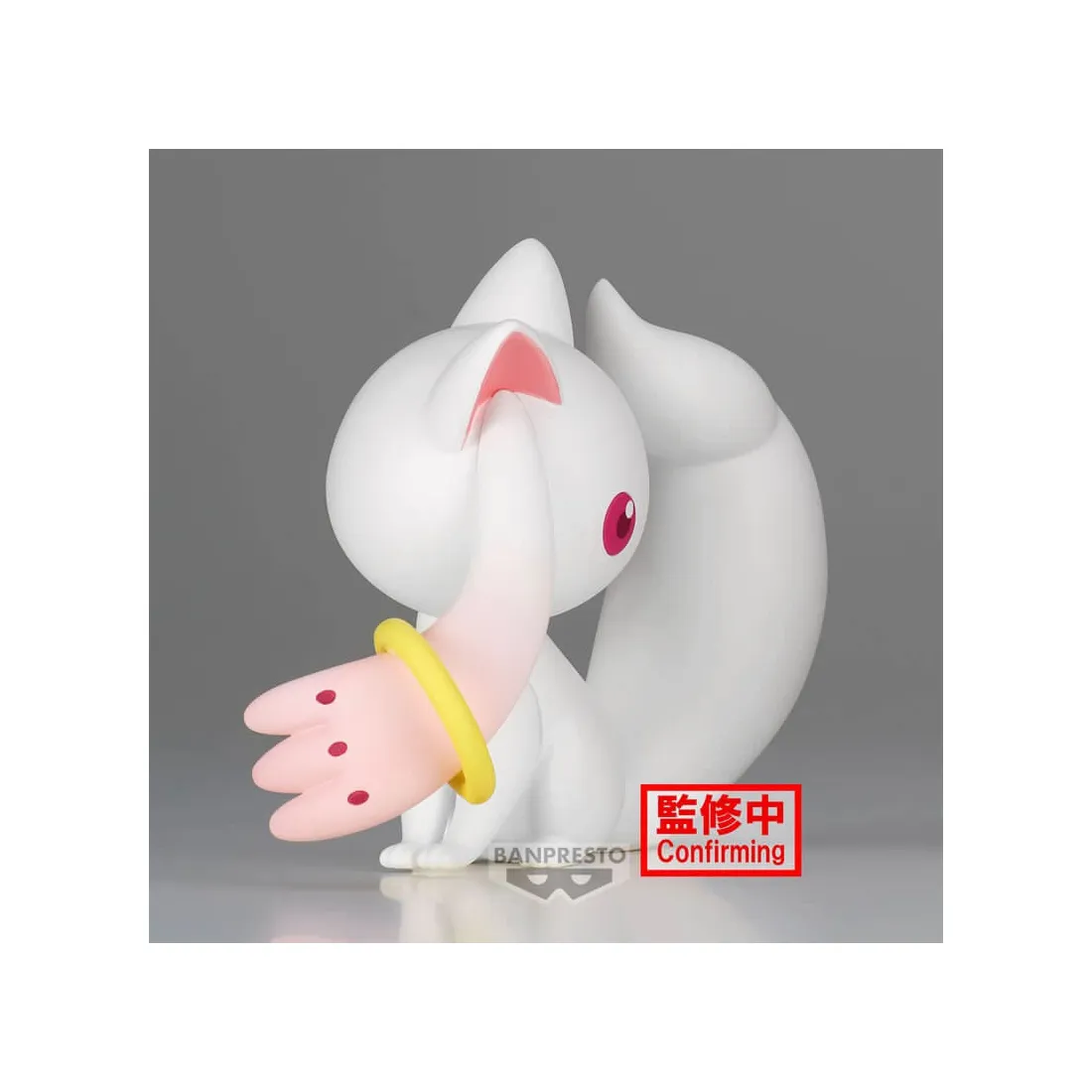 BANPRESTO Puella Magi Madoka Magica The Movie: Rebellion - Fluffy Puffy - Figurine Kyubey PRÉCOMMANDE 4 BANPRESTO Puella Magi Madoka Magica The Movie: Rebellion - Fluffy Puffy - Figurine Kyubey PRÉCOMMANDE – Image 2