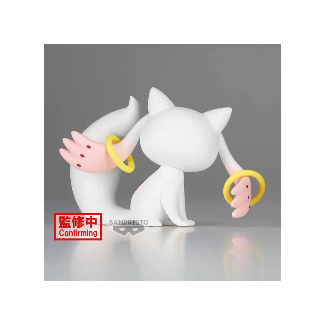 BANPRESTO Puella Magi Madoka Magica The Movie: Rebellion - Fluffy Puffy - Figurine Kyubey PRÉCOMMANDE 5 BANPRESTO Puella Magi Madoka Magica The Movie: Rebellion - Fluffy Puffy - Figurine Kyubey PRÉCOMMANDE – Image 3