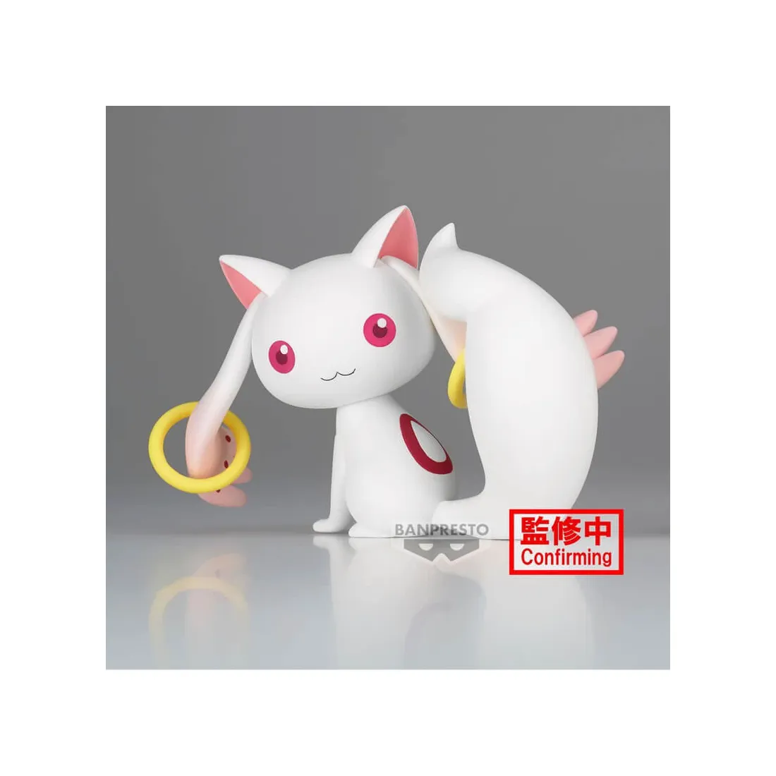 BANPRESTO Puella Magi Madoka Magica The Movie: Rebellion - Fluffy Puffy - Figurine Kyubey PRÉCOMMANDE 3 BANPRESTO Puella Magi Madoka Magica The Movie: Rebellion - Fluffy Puffy - Figurine Kyubey PRÉCOMMANDE