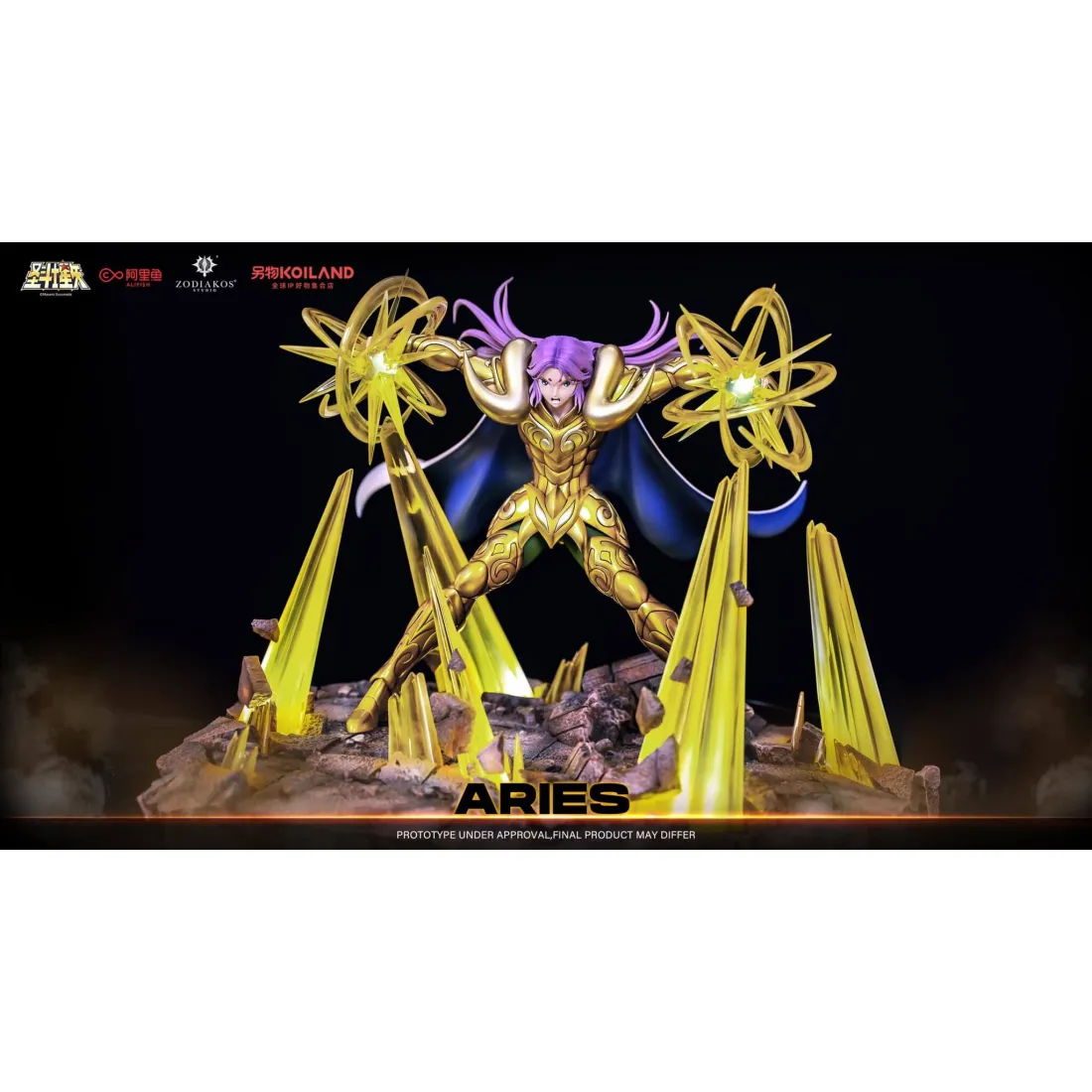 Saint Seiya - Figurine Aries Mu PRÉCOMMANDE 3 Saint Seiya - Figurine Aries Mu PRÉCOMMANDE