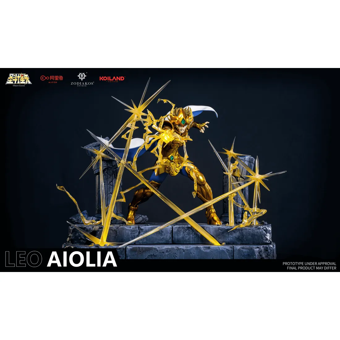 Saint Seiya - Figurine Leo Aiolia PRÉCOMMANDE 8 Saint Seiya - Figurine Leo Aiolia PRÉCOMMANDE – Image 6