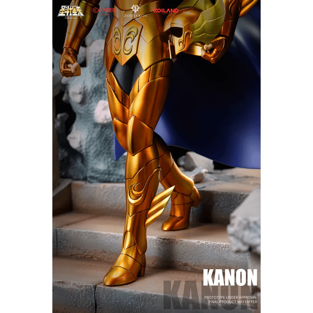 Saint Seiya - Figurine Sea Dragon Kanon PRÉCOMMANDE 5 Saint Seiya - Figurine Sea Dragon Kanon PRÉCOMMANDE – Image 3