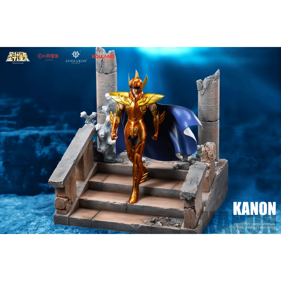 Saint Seiya - Figurine Sea Dragon Kanon PRÉCOMMANDE 7 Saint Seiya - Figurine Sea Dragon Kanon PRÉCOMMANDE – Image 5