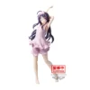 BANPRESTO Sword Art Online Variant Showdown - Figurine Yuuki PRÉCOMMANDE 1 BANPRESTO Sword Art Online Variant Showdown - Figurine Yuuki PRÉCOMMANDE -YUGEN COLLECTIBLES Soldes sword art online variant showdown figurine yuuki