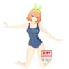 BANPRESTO The Quintessential Quintuplets - Celestial Vivi - Figurine Yotsuba Nakano School Style Ver. PRÉCOMMANDE -YUGEN COLLECTIBLES Soldes the quintessential quintuplets celestial vivi figurine yotsuba nakano school style ver