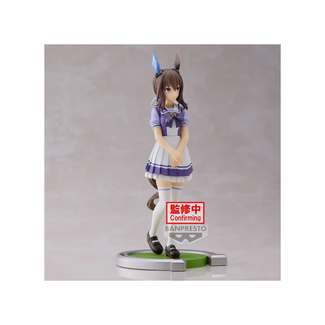 BANPRESTO Umamusume : Pretty Derby - Figurine Admire Vega PRÉCOMMANDE 4 BANPRESTO Umamusume : Pretty Derby - Figurine Admire Vega PRÉCOMMANDE – Image 2