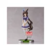 BANPRESTO Umamusume : Pretty Derby - Figurine Admire Vega PRÉCOMMANDE 2 BANPRESTO Umamusume : Pretty Derby - Figurine Admire Vega PRÉCOMMANDE -YUGEN COLLECTIBLES Soldes umamusume pretty derby figurine admire vega