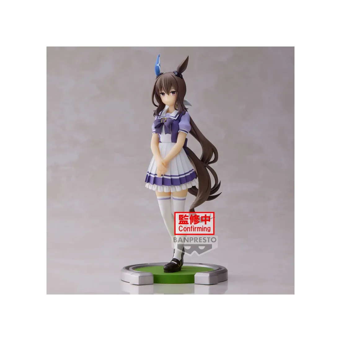 BANPRESTO Umamusume : Pretty Derby - Figurine Admire Vega PRÉCOMMANDE 3 BANPRESTO Umamusume : Pretty Derby - Figurine Admire Vega PRÉCOMMANDE