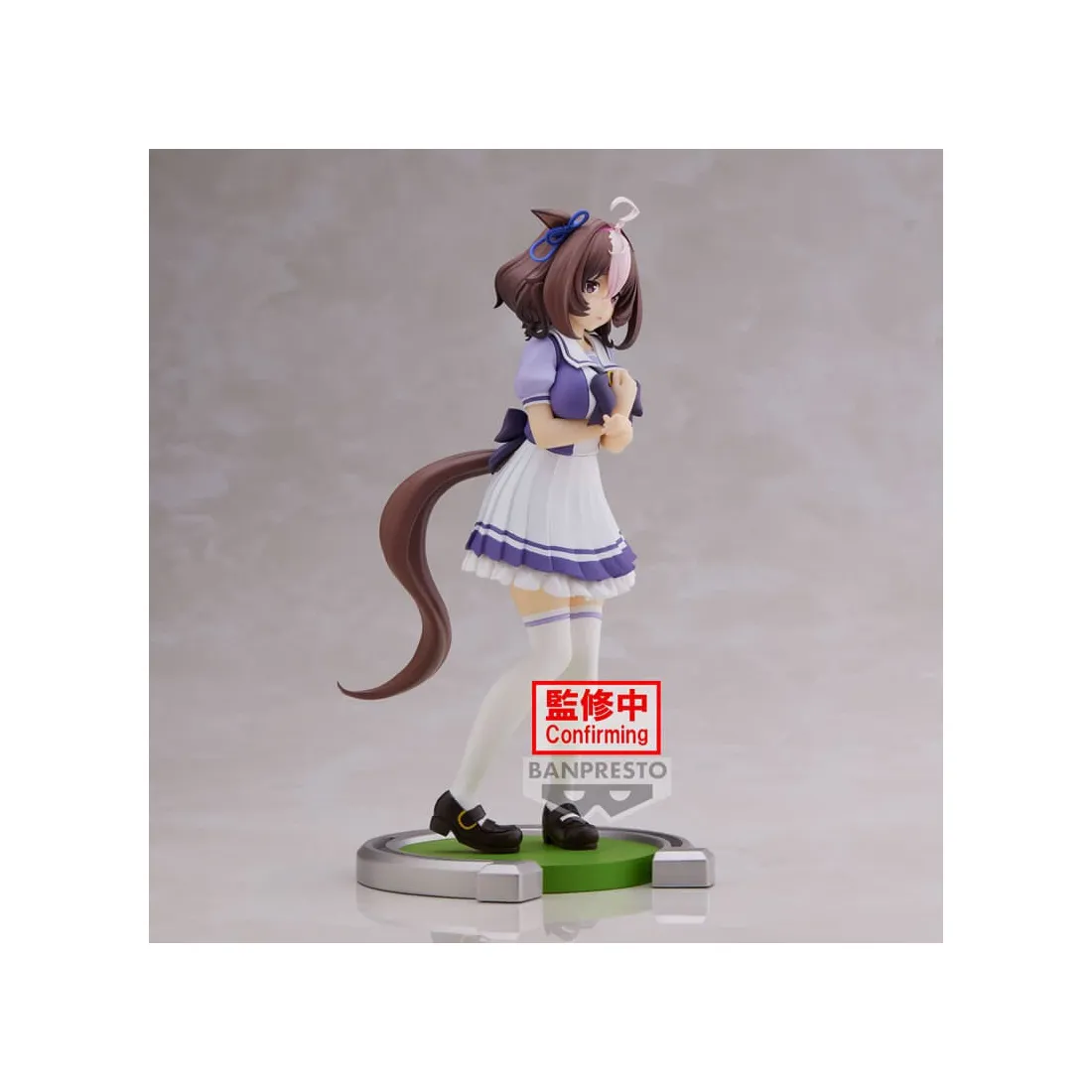 BANPRESTO Umamusume : Pretty Derby - Figurine Meisho Doto PRÉCOMMANDE 4 BANPRESTO Umamusume : Pretty Derby - Figurine Meisho Doto PRÉCOMMANDE – Image 2