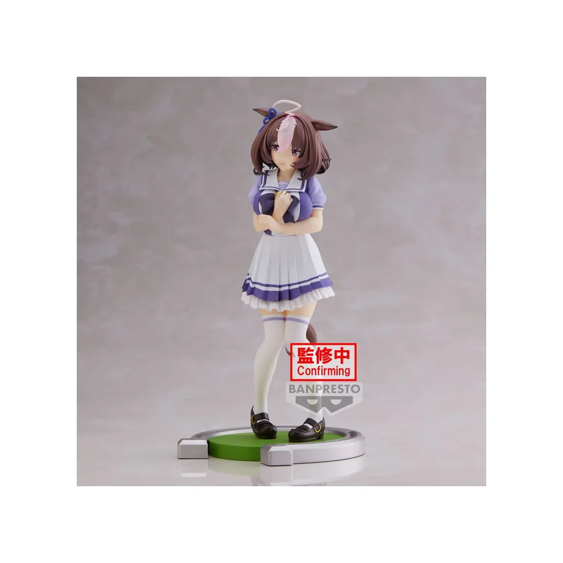 BANPRESTO Umamusume : Pretty Derby - Figurine Meisho Doto PRÉCOMMANDE 6 BANPRESTO Umamusume : Pretty Derby - Figurine Meisho Doto PRÉCOMMANDE – Image 4