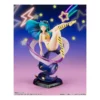 Urusei Yatsura - Figuarts Zero Chouette - Figurine Lum PRÉCOMMANDE -YUGEN COLLECTIBLES Soldes urusei yatsura figuarts zero chouette figurine lum