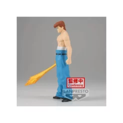 BANPRESTO Yu Yu Hakusho - DXF - Figurine Kazuma Kuwabara PRÉCOMMANDE -YUGEN COLLECTIBLES Soldes yu yu hakusho dxf figurine kazuma kuwabara 1