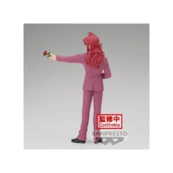 BANPRESTO Yu Yu Hakusho - DXF - Figurine Kurama PRÉCOMMANDE -YUGEN COLLECTIBLES Soldes yu yu hakusho dxf figurine kurama 2