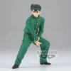 BANPRESTO Yu Yu Hakusho - DXF - Figurine Yusuke Urameshi PRÉCOMMANDE -YUGEN COLLECTIBLES Soldes yu yu hakusho dxf figurine yusuke urameshi